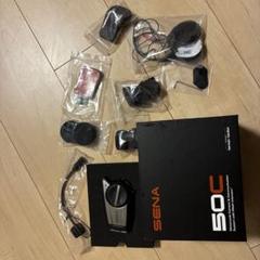 2025年最新】sena 50cの人気アイテム - メルカリ