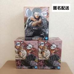 鬼滅の刃　プライズ　フィギュア　vibration　悲鳴嶼行冥　錆兎　セット