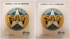 SOUTHERN ALL STARS ステッカー14枚セット SOUTHERN ALL STARS ステッカー14枚セット