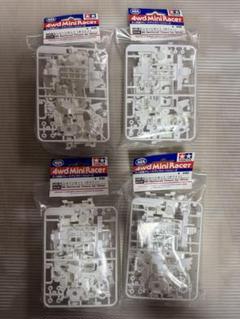 MS 強化シャーシ　ホワイト タミヤ ミニ四駆特別企画 MS強化シャーシセット（ホワイト
