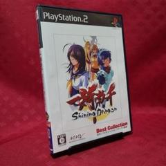 【ジャンク】 PS2 一騎当千 Shining Dragon マーベラス