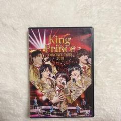 美品❣️King & PrinceコンサートDVD まとめ売り おまけ付き King & Prince DVD ライブ コンサート 2018 - メルカリ