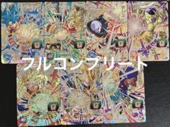 スーパードラゴンボールヒーローズ CP 大量 2025年最新】cp ドラゴンボールヒーローズの人気アイテム