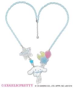 Decoration Ice Cream Necklace by Angelic Pretty