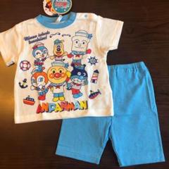 タイムセール‼️かわいい❤️アンパンマン パジャマ 80