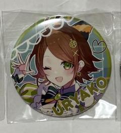 浦島坂田船 WARN12G アニメイト特典 缶バッジ - メルカリ