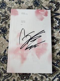 bts JIN花様年華サイン入りCDランダムJIN