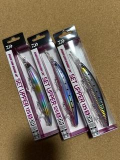 ダイワ　セットアッパー　125 S DR  3個セットのサムネイル