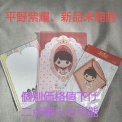 2025年最新】king＆prince sweet gardenの人気アイテム - メルカリ