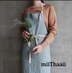 miiThaaii リネン　アリシャエプロン　モスグリーンのサムネイル