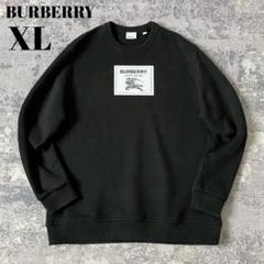 2025年最新】BURBERRY メンズ トレーナー・スウェットの人気
