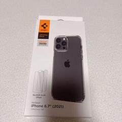 iPhone13 Pro Max 用 ケース フィルム2枚付✨