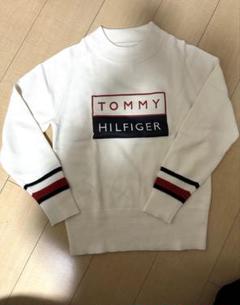 トミーヒルフィガーニット白