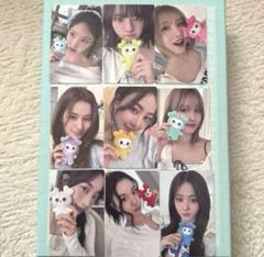 twice once 5期 本国fc ファンクラブ トレカ 特典 9枚セット twice once 5期 本国fc ファンクラブ トレカ 特典 9枚セット