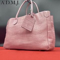 【美品】A.D.M.J. クロコ型押し ハンドバッグ レザー 革 ピンク 桃色 美品】A.D.M.J. クロコ型押し ハンドバッグ レザー 革 ピンク