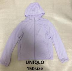 UNIQLO エアリズムUVカットメッシュパーカー　150 ラベンダー　ユニクロ