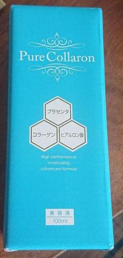 ピュアコラロン 100mL