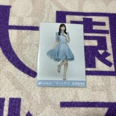 乃木坂46 生写真 五百城茉央 チートデイ ヒキ - メルカリ