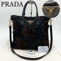 PRADA 2way トートバッグ 三角ロゴ ナイロン テスート レザー 黒