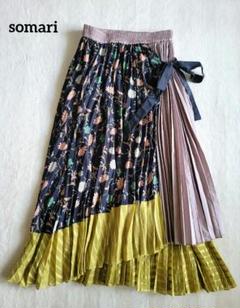 【タグ付き新品未着用】　somari ソマリ スカート　装飾スカート 美品 somari ソマリ デニム ロングスカート 花 Flower 刺繍