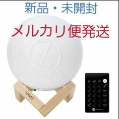 [受注生産] ルーヴくん　ØMI ANSER 2025年最新】ømi answer 受注の人気アイテム - メルカリ