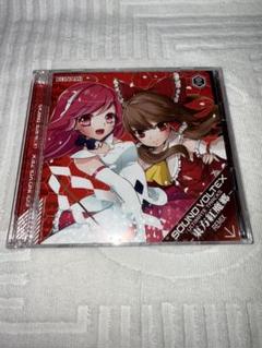 SOUND VOLTEX×東方Project 激レアCD 完全未開封 Amazon.co.jp: SOUND VOLTEX × 東方Project ボルテ激レア