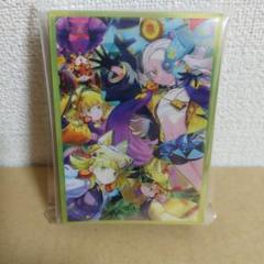 遊戯王　PUNK　p.u.n.k　パンク　セアミン　オーガ　デッキ　スリーブ
