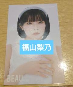 草刈正雄 FIRST PHOTO BOOK　サイン本 Amazon.co.jp: 草刈正雄 FIRST PHOTO BOOK : 草刈 正雄, 荒木