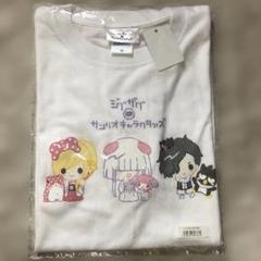真天地開闢集団ジグザグ サンリオピューロランドコラボTシャツ タグ付 2025年最新】ジグザグ サンリオ tシャツの人気アイテム - メルカリ