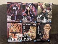 【匿名配送】NARUTO 疾風伝 ナルト フィギュア6個セット 匿名配送】NARUTO 疾風伝 ナルト フィギュア6個セット - メルカリ