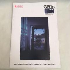2025年最新】ricoh gr1sの人気アイテム - メルカリ