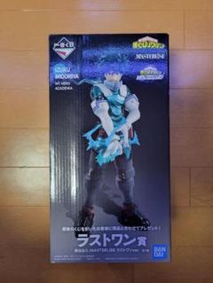 2025年最新】一番くじ 僕のヒーローアカデミア I'm Ready!の人気