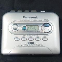 ステレオ　ラジオ　カセットプレーヤーPanasonic m65601121085_1.jpg?1640343218