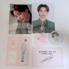 SEVENTEEN セブチ LOVE ジョンハン サイン入り 缶バッジ 2025年最新】ジョンハン 缶バッジ サインの人気アイテム - メルカリ