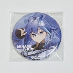 ホロスタ AGF2023 アクスタ 缶バッジ 名刺 水無世燐央 ホロスターズ AGF2023 - VTuberグッズ情報まとめ