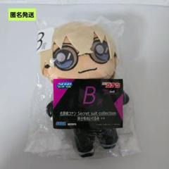 セガくじ 名探偵コナン 安室透 ぬいぐるみ 名探偵コナン 安室透 ぬいぐるみ セガラッキーくじ - メルカリ