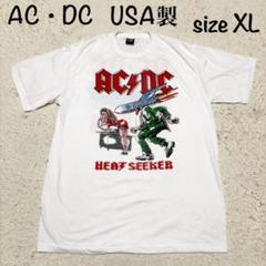 【希少】AC•DC ワールドツアー88年 Tシャツ バンド XL アメリカ製