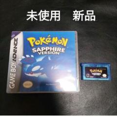2025年最新】ゲームボーイ ポケモン 海外版の人気アイテム
