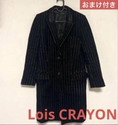 LOIS CRAYON チェスターコート M Lois CRAYON(ロイスクレヨン) ロングコート Mサイズ