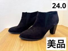 2025年最新】ナチュラルビューティーベーシック ブーツの人気