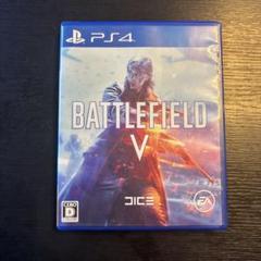 BATTLEFIELD V PS4