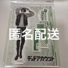 kk様 リクエスト 2点 まとめ商品 chikkaa様 リクエスト 2点 まとめ商品 - メルカリ