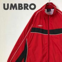 2024年最新】umbro トラックジャケット xlの人気アイテム - メルカリ