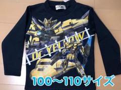 シンカリオン ドクターイエロー トレーナー