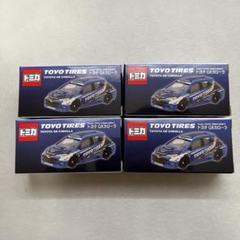 希少　トミカ Team TOYO TIRES DRIFT トヨタ GRカローラ 先行予約】トミカ Team TOYO TIRES DRIFT トヨタ GRカローラ【7
