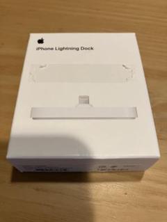 2025年最新】apple iphone lightning dockの人気アイテム - メルカリ