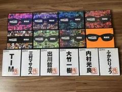 内村プロデュース＋俺チョイスDVD14点フルコンプおまけ付き
