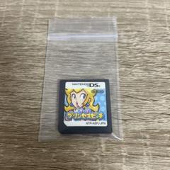 スーパープリンセスピーチ