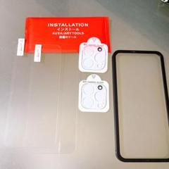 iPhone 15 Pro Max ガラスフィルム カメラフィルム　2枚