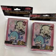 2025年最新】ゆるぎ スリーブの人気アイテム - メルカリ